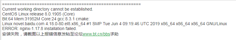 微信截图_20200228163016.png