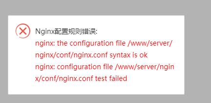 QQ截图20200228224845.jpg