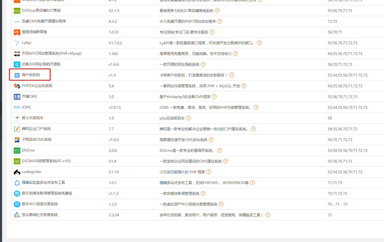 cbc6fa39eb210872c30619106556d17.png