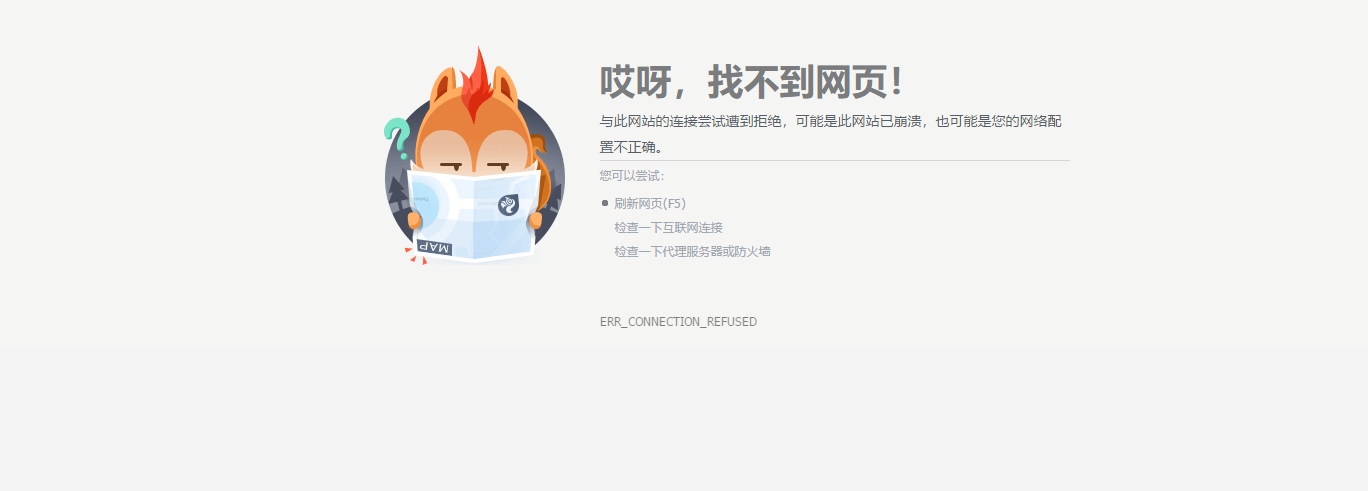 TIM截图20200229212517.png