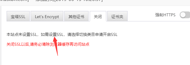 QQ截图20200301170932.png