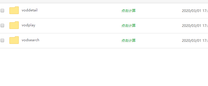 QQ图片20200301174208.png
