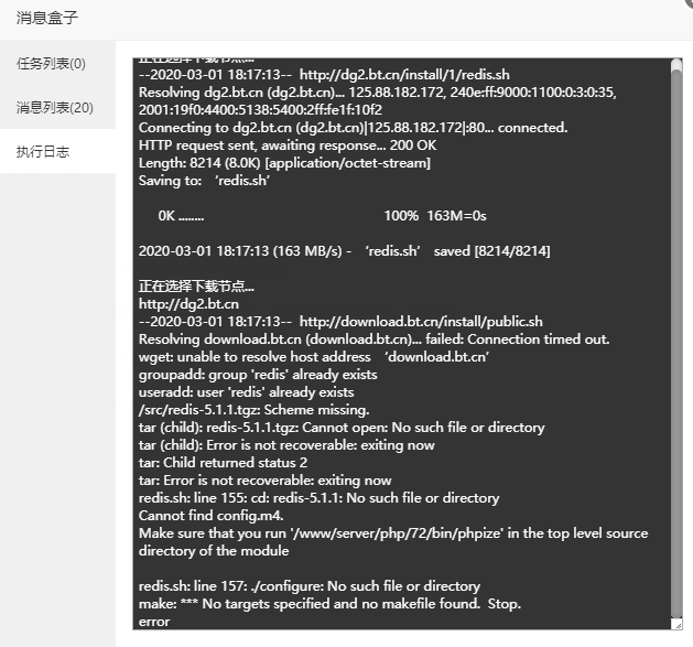 360截图173606229313495.png
