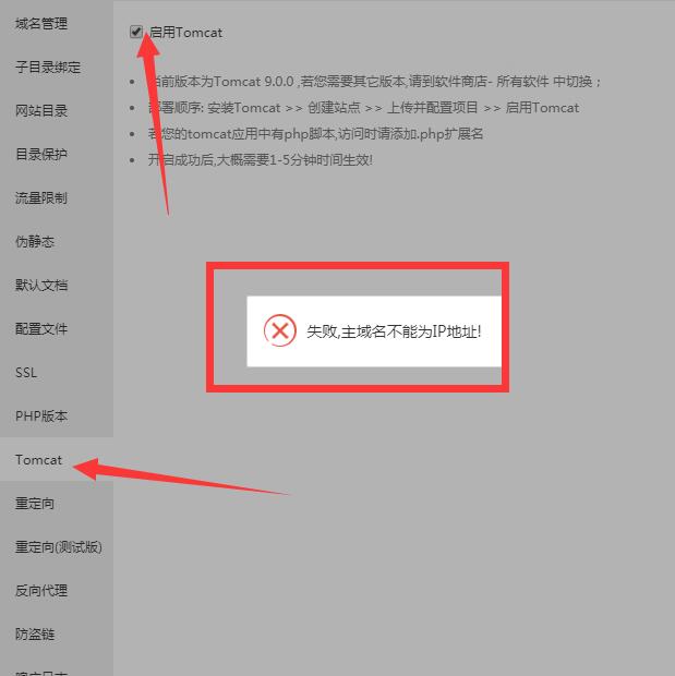 QQ截图20200301202843.jpg