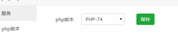 捕获.PNG