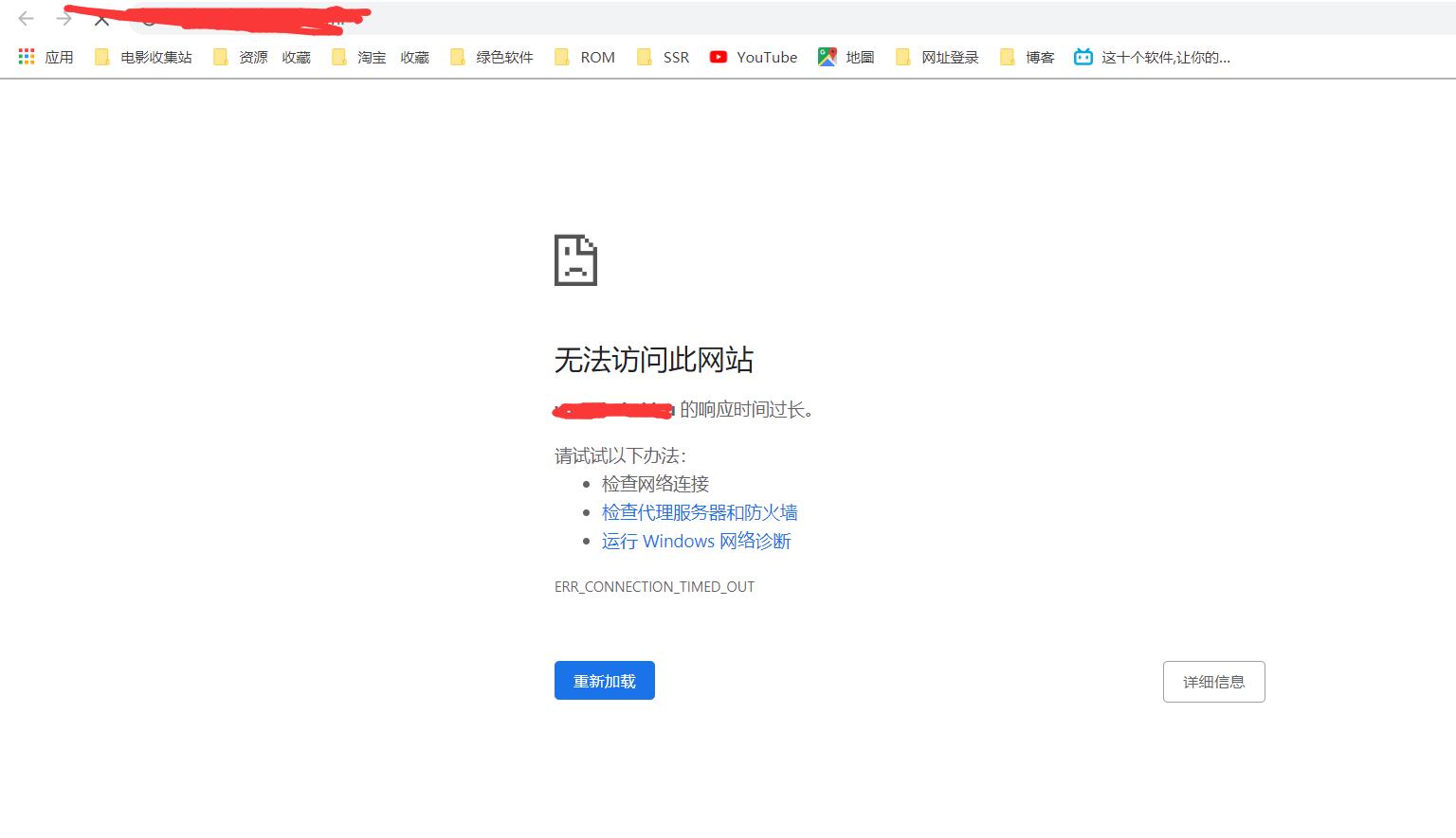 QQ截图20200301220838.jpg