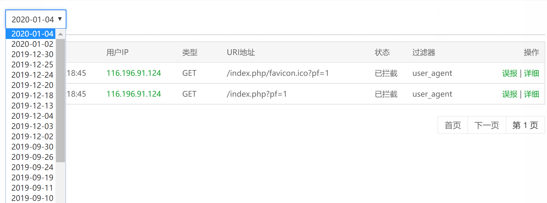 QQ图片20200301233312.png