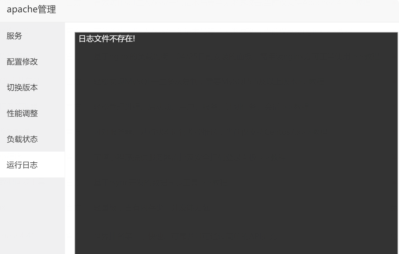 QQ图片20200301234547.png