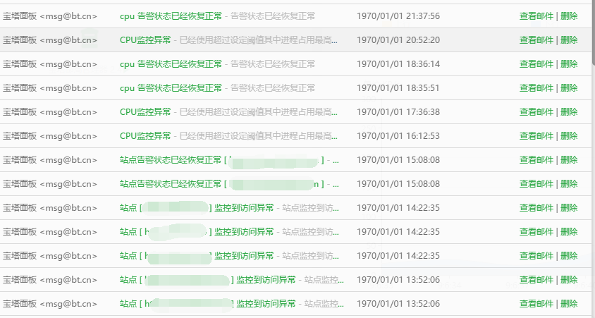 QQ截图20200302090738.png
