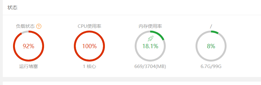3110740509f9e16f.png