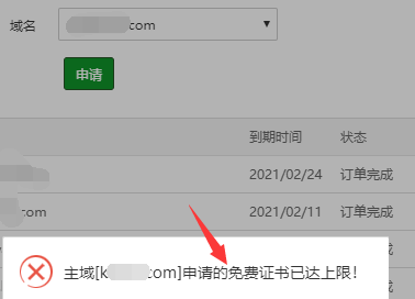 144PZF7%`7~VP@HJ9(UDT.png