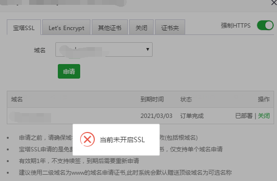 UBJY](T%[`PO47LMIOG68T7.png