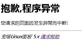 _15831528757133.png