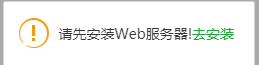 QQ图片20200302204629.png