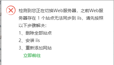 QQ图片20200302204616.png