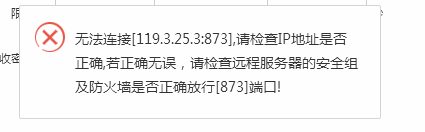 微信图片_20200302212537.png