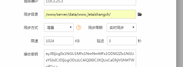 微信图片_20200302212543.png