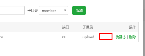 TIM图片20200303110044.png