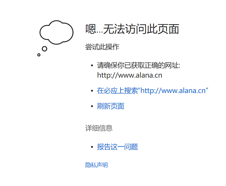 QQ图片20200303125101.png