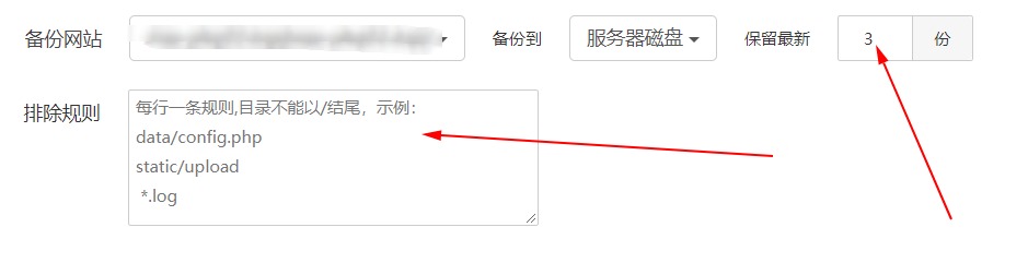 傲游截图20200303140304.jpg