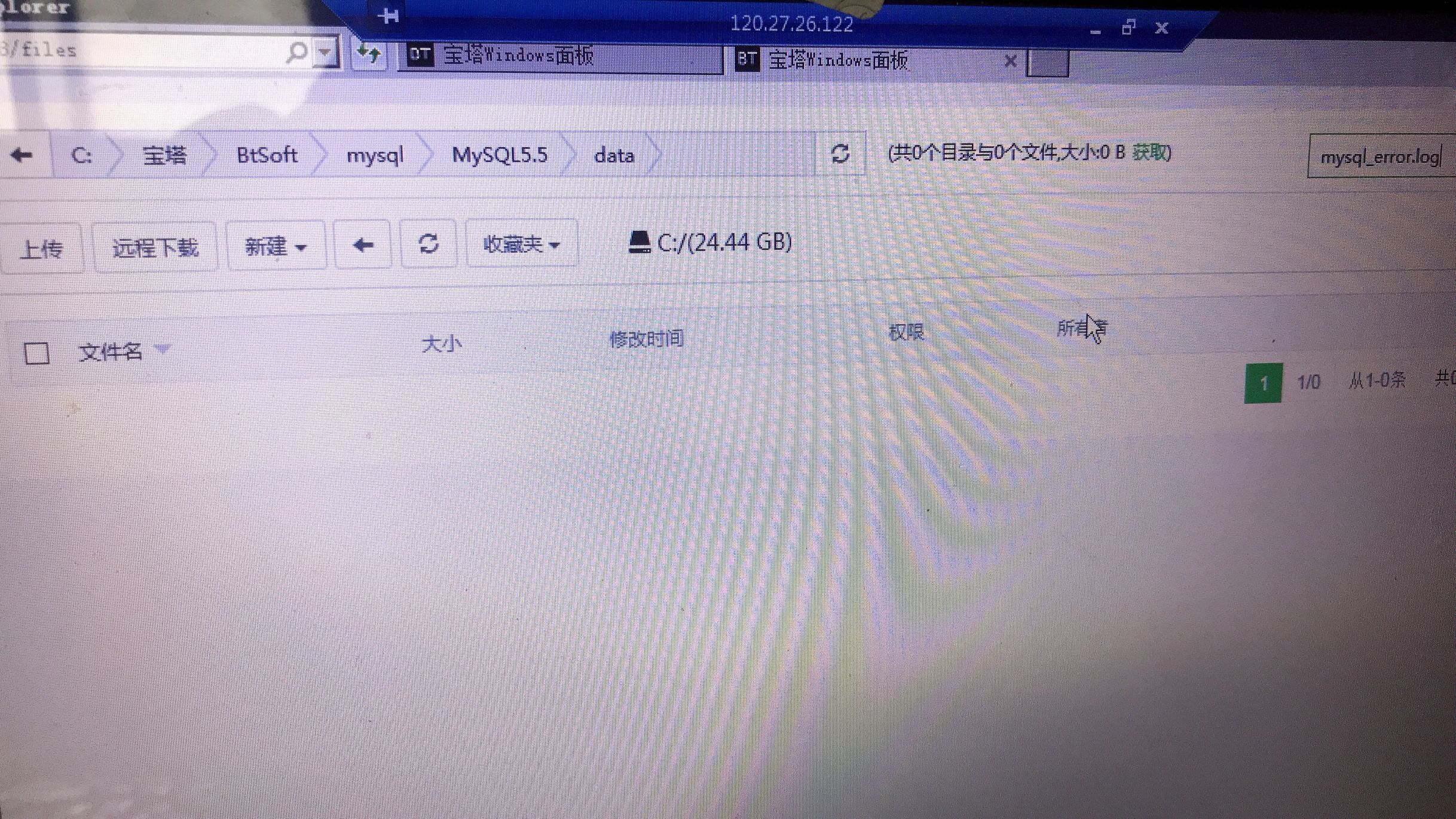 QQ图片20200303163048.jpg
