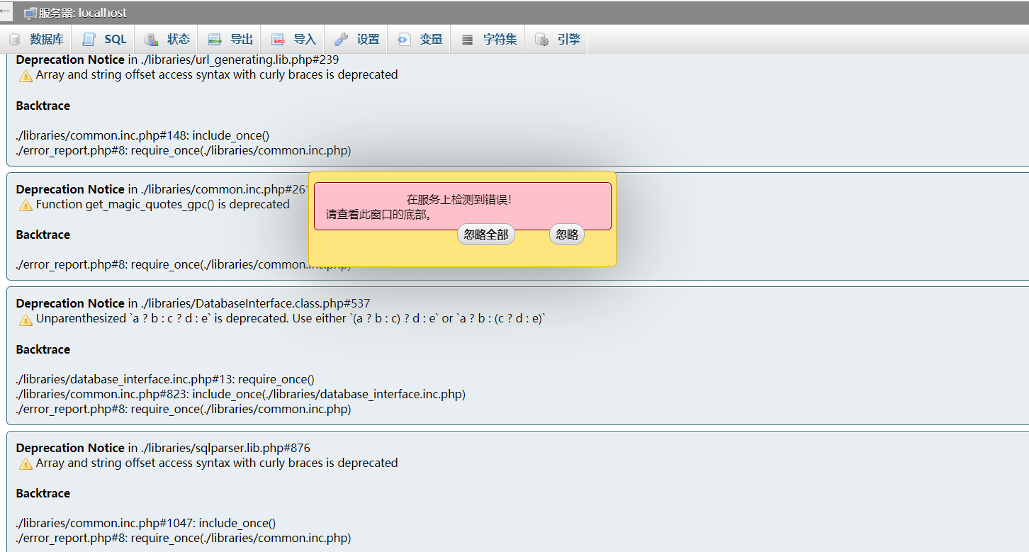 QQ截图20200303161806.png