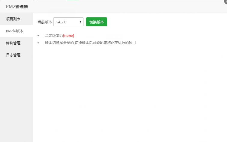 TIM截图20200303235152.jpg