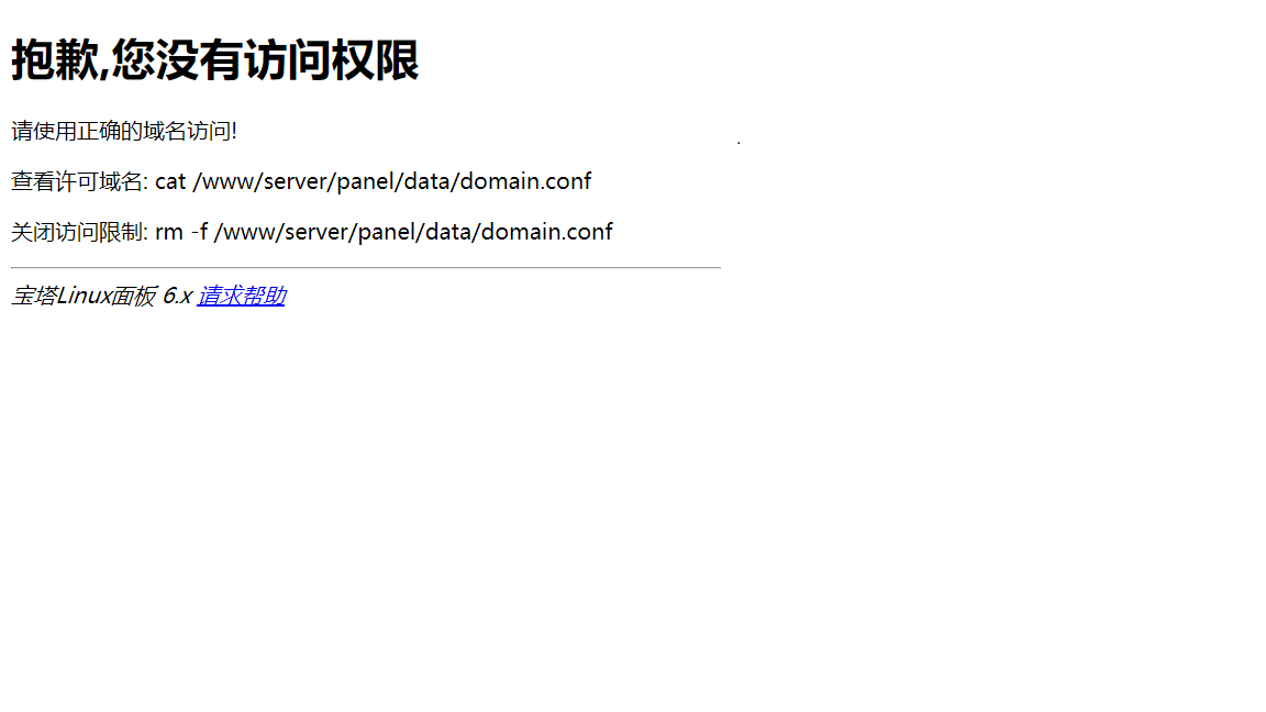 无标题.png