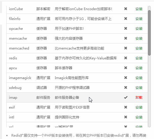 Lily_Screenshot_1583299637.png