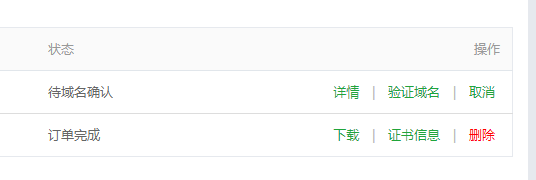 QQ图片20200304134657.png