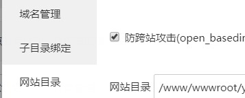 傲游截图20200304141632.jpg
