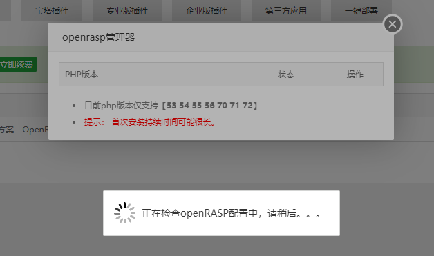 微信图片_20200304163418.png