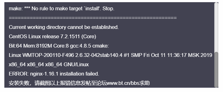 QQ图片20200304232158.png