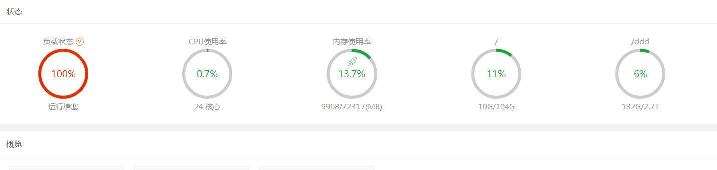 V44W1_KY7MDMN(}RM910_@8.png