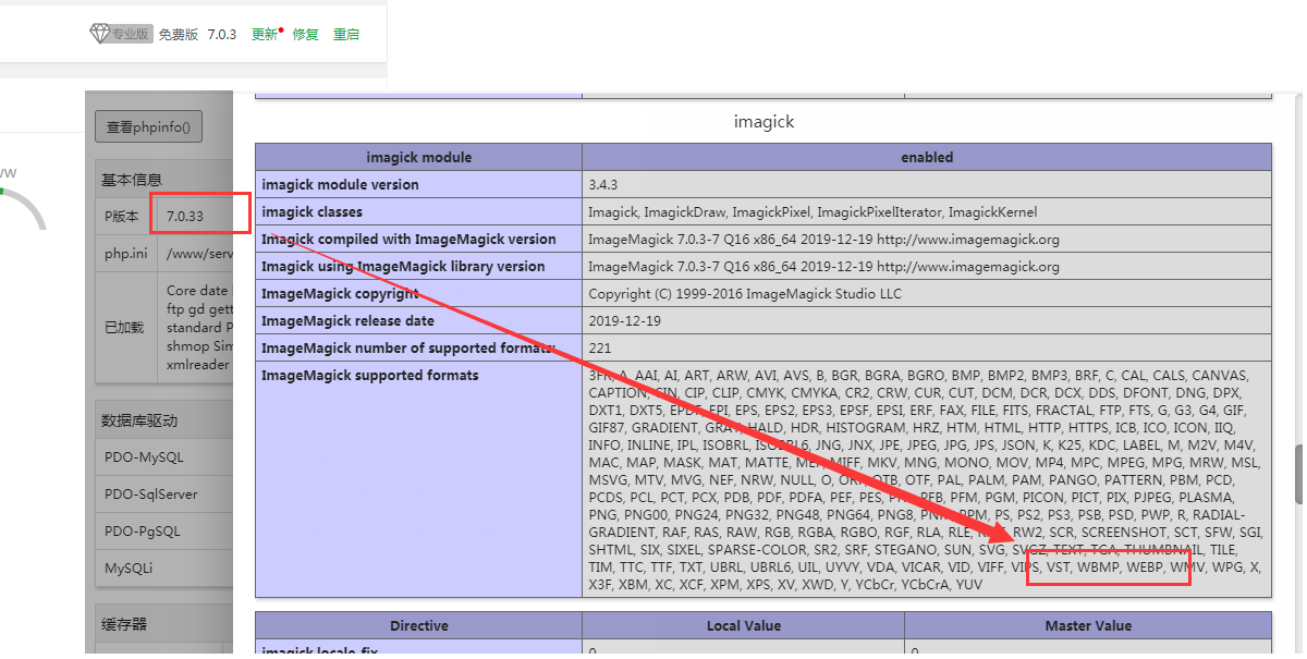 webp-2.png