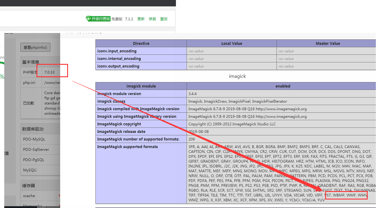 webp-1.png
