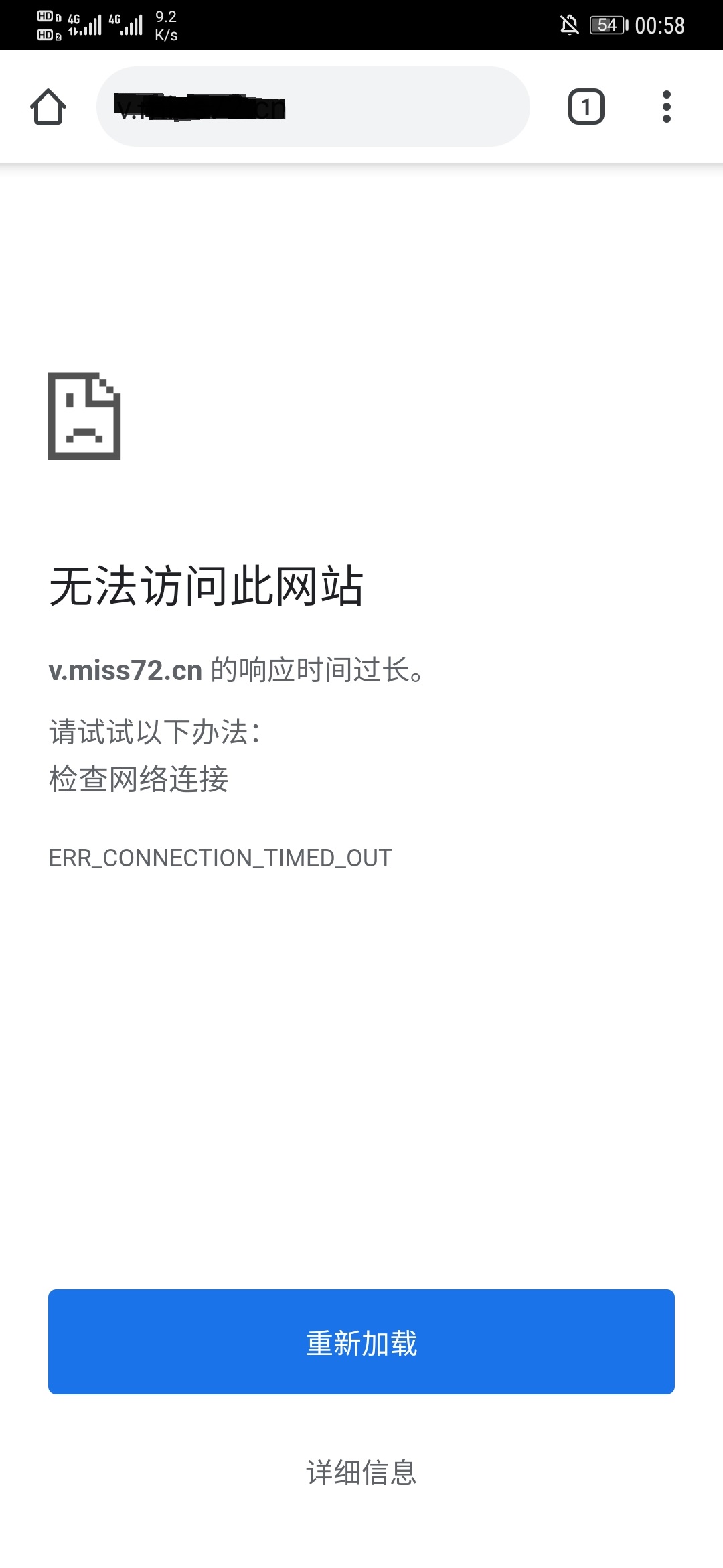 Screenshot_20200306_005849_com.android.chrome.jpg