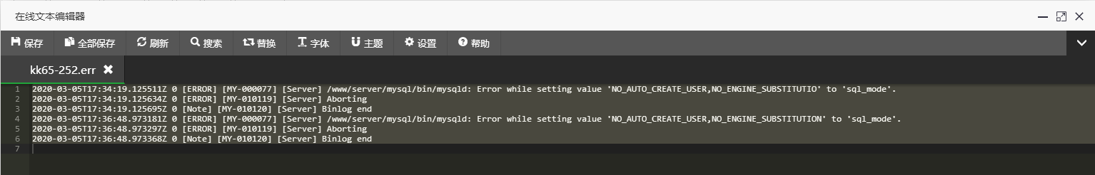 QQ截图20200306013917.png