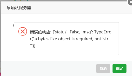 Snipaste_2020-03-05_22-49-33.png