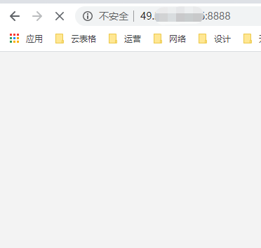 微信截图_20200306221923.png