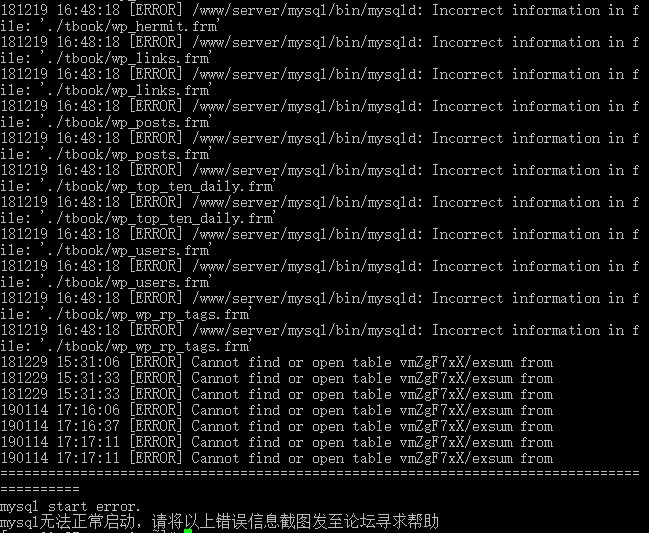 TIM截图20200307051902.jpg