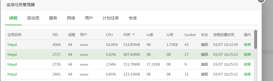 QQ图片20200307165123.png