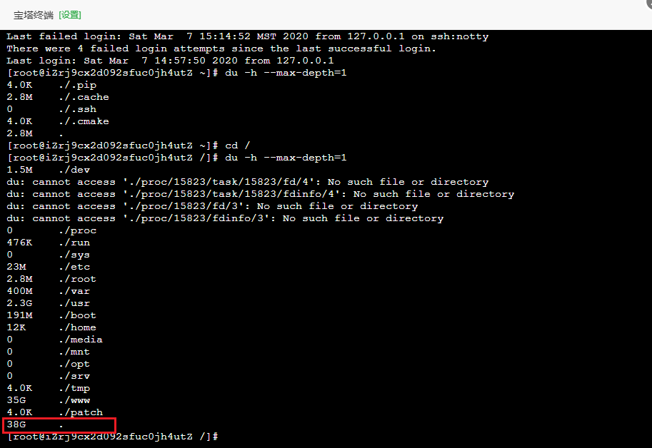 Snipaste_2020-03-07_15-15-45.png