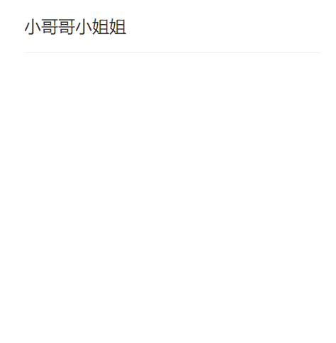 1583489020607705.png