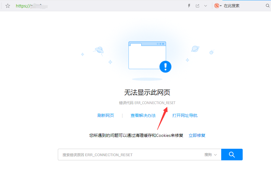 QQ图片20200308200622.png