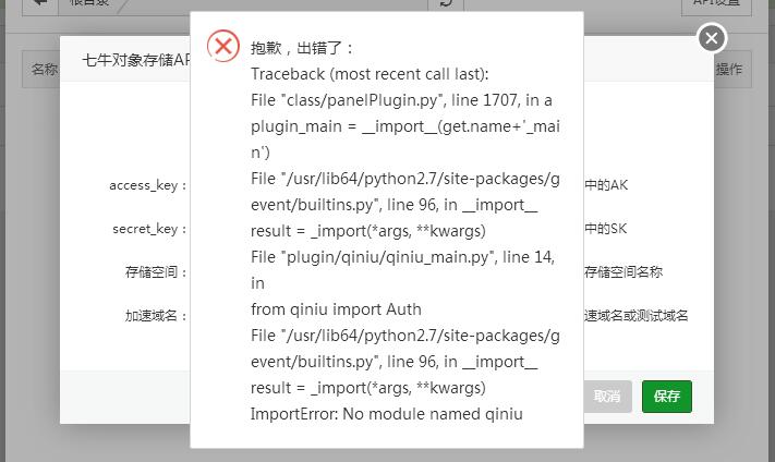 QQ图片20200309100547.jpg