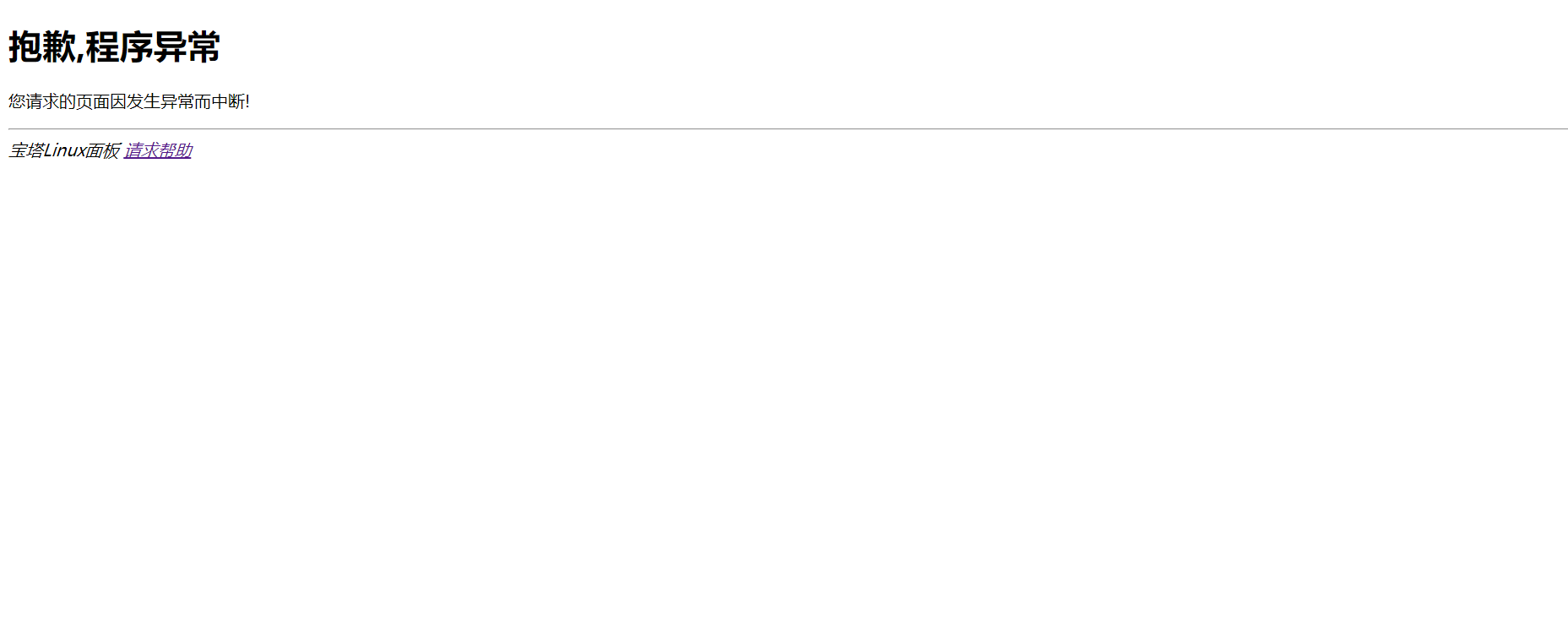微信截图_20200309102215.png