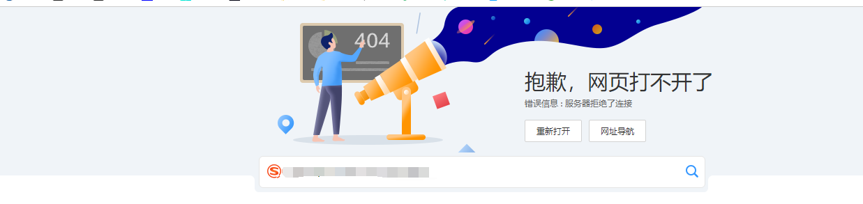 QQ截图20200309120158.png