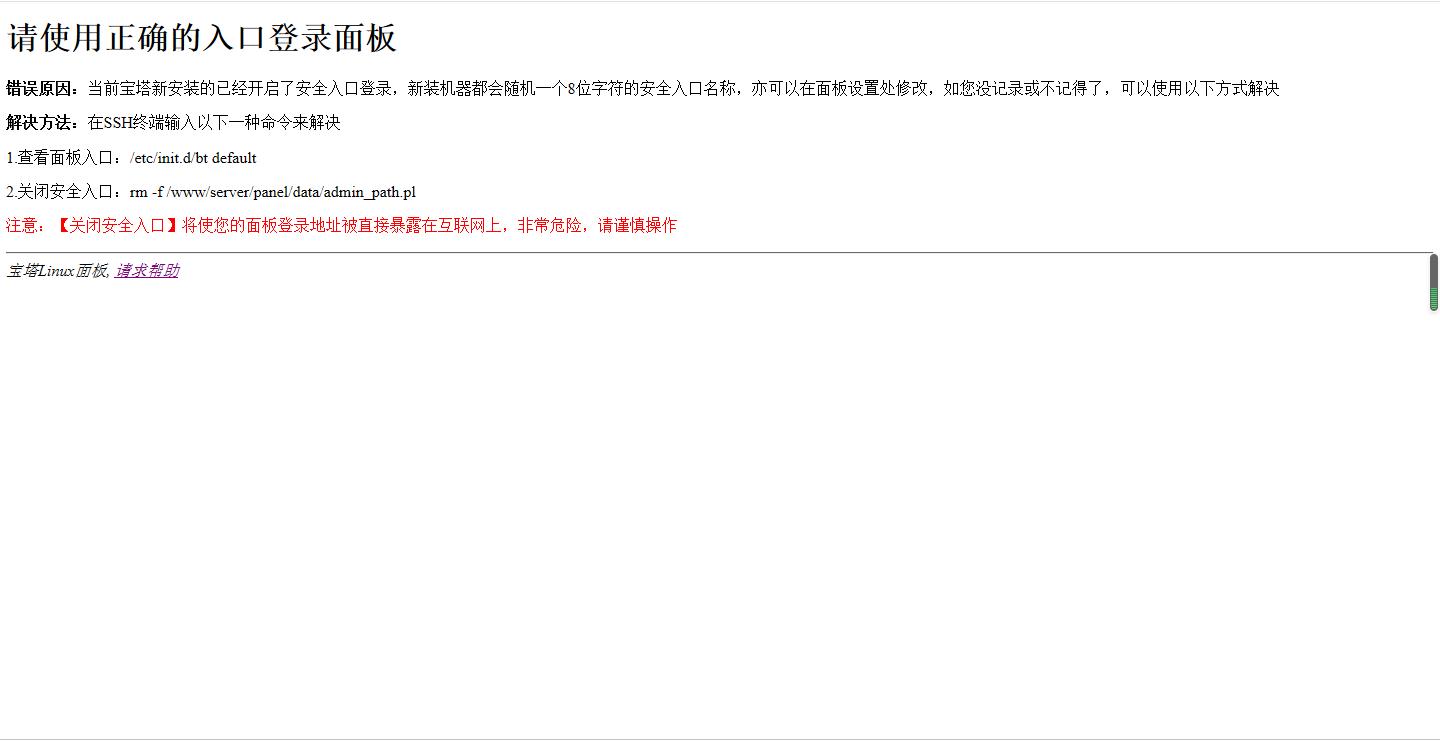 360截图20200309143026098.jpg