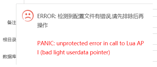 QQ图片20200309162311.png